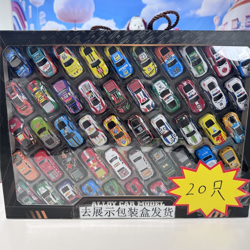 宝】【20只9.9】抗摔金属铁皮回力小汽车赛车玩具车酷炫惯性