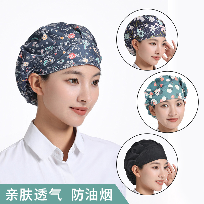 厨房帽油烟帽女防油烟炒菜烧饭餐饮食品工作卫生帽防严重灰尘帽子