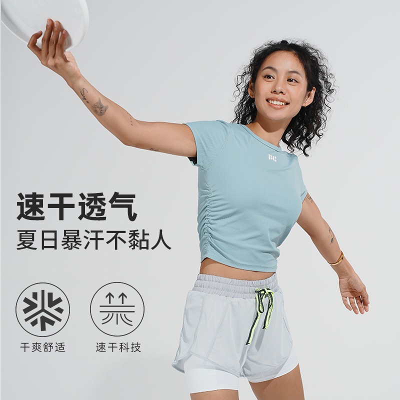 FIZZCOCO/沸可云柔速干衣女款健身T恤舒适透气薄款短袖吸汗弹力