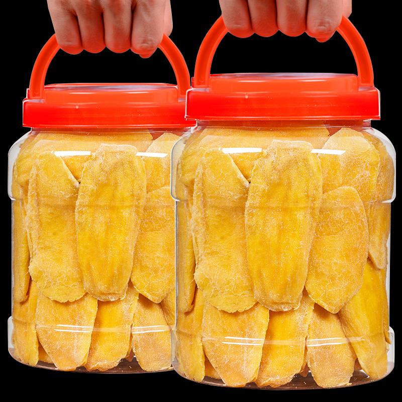 良品铺子芒果干500罐装新货整片蜜饯水果脯泰国风味网红零食休闲