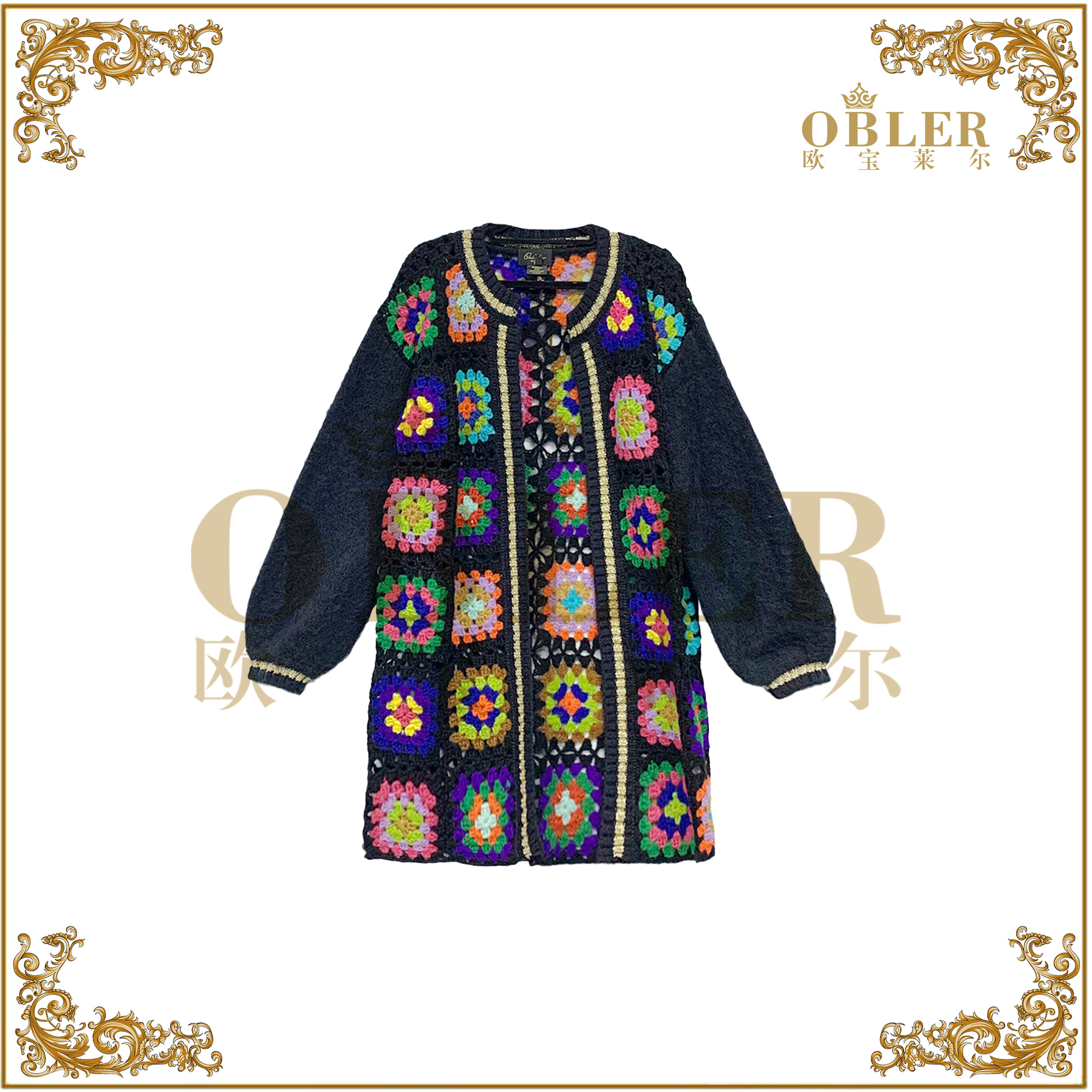 【欧宝莱尔】OBLER2025新款气质轻奢针织外套737-1004