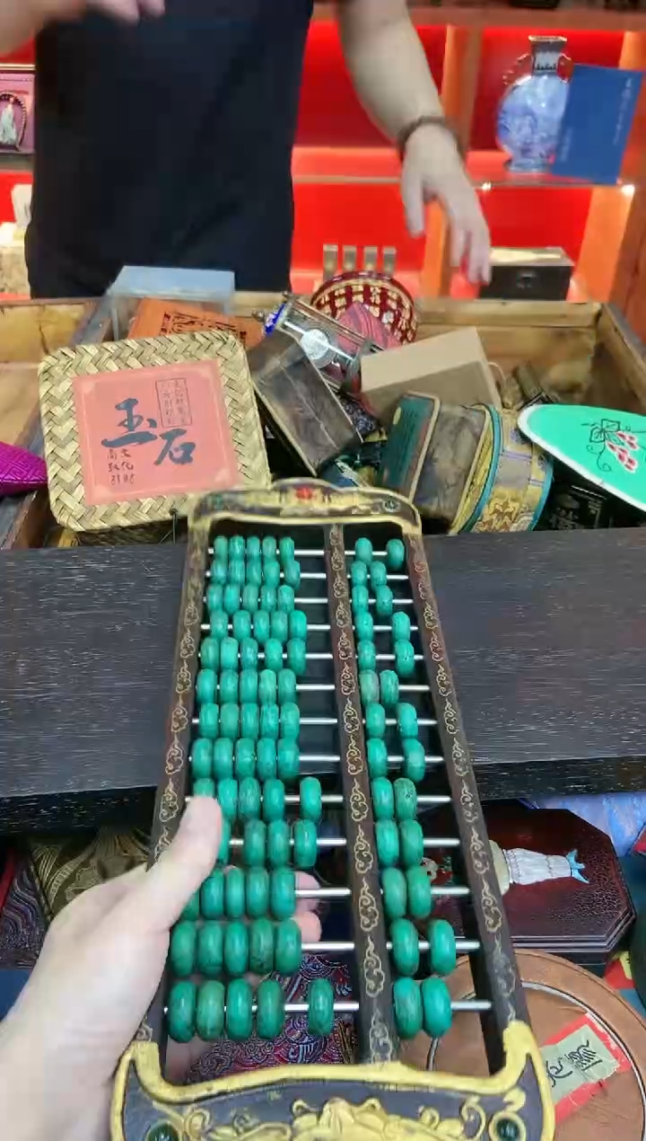 【闪购商品】70凯凯凯凯凯凯凯凯