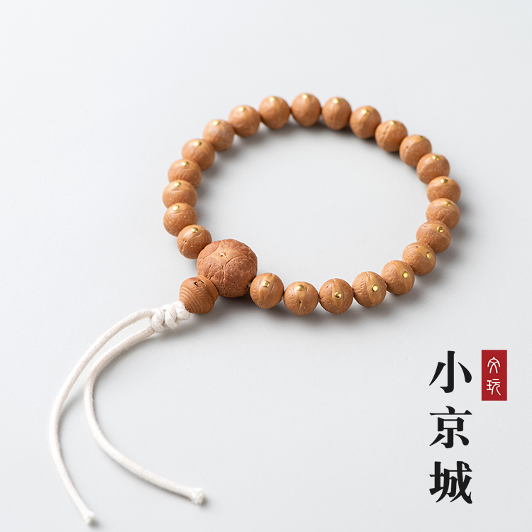 尼泊尔凤眼菩提精挑精选小尺寸镶嵌金黄钉手串原皮原色单圈