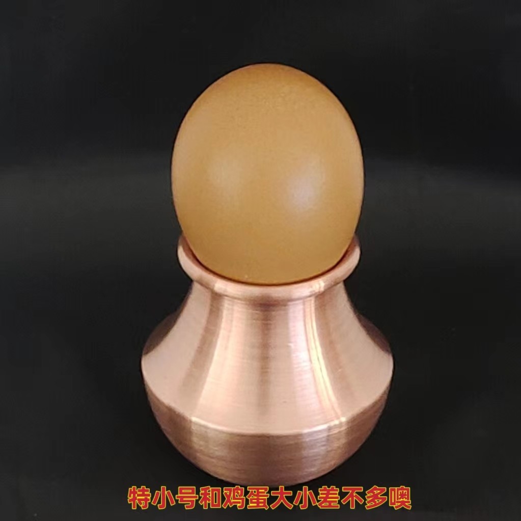 杭锦文化礼品小小号紫铜罐口外径4.3㎝风池风府内关外关涌泉足三里