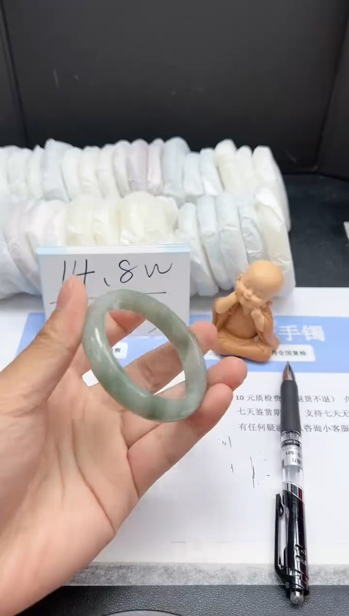 【闪购商品】石英质玉手镯未镶嵌A393-51.5