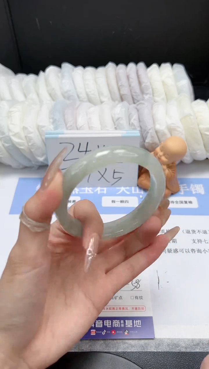 【闪购商品】石英质玉手镯未镶嵌A305-59