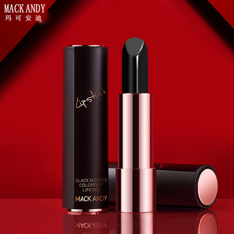 玛可安迪【不易掉色.不易沾杯.口红】黑慕斯雾面哑光口红不易沾口罩