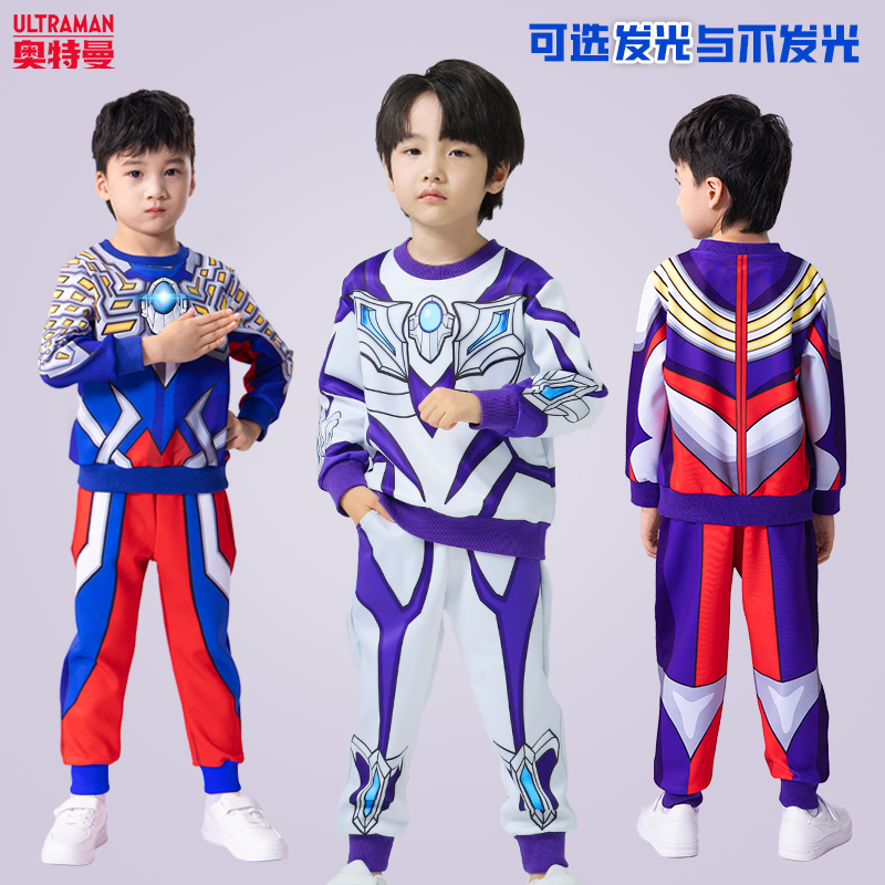正版奥特曼套装春秋童装男童卡通中大童圆领卫衣男孩渐变萌娃穿搭