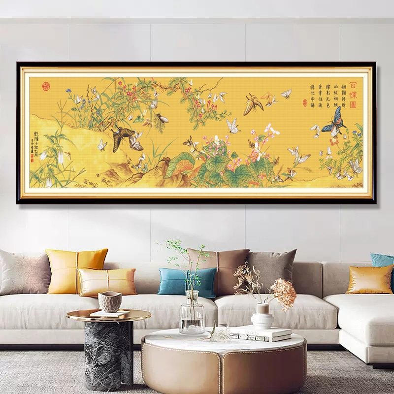 爱络十字绣百蝶图241×77中格3股非成品 不锁边