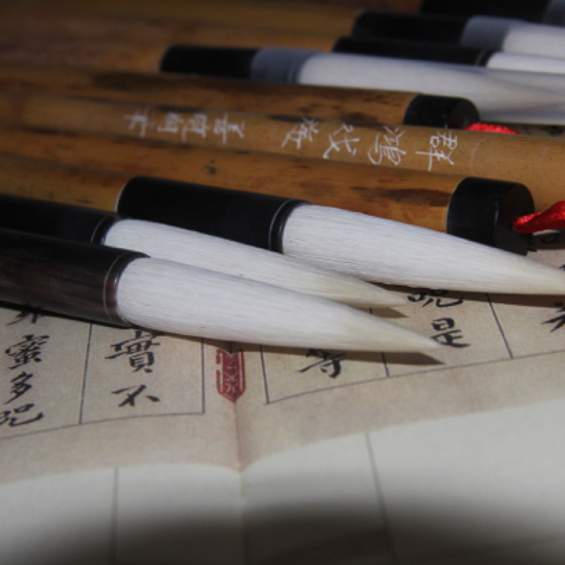 群鸿戏海 宿羊毫 长锋纯羊毫 善琏湖笔