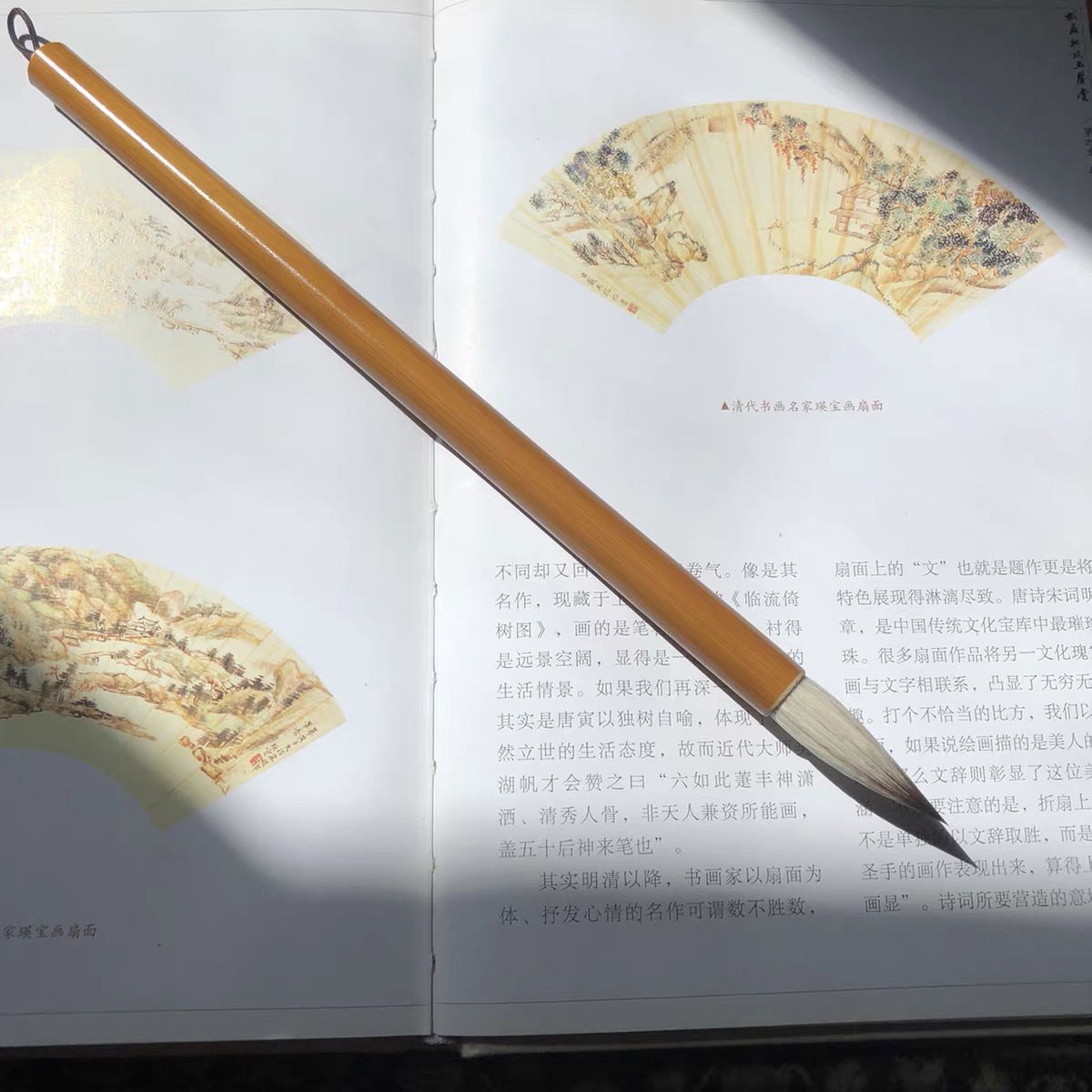 群英 九狼一羊狼羊兼毫毛笔 中楷行家毛笔