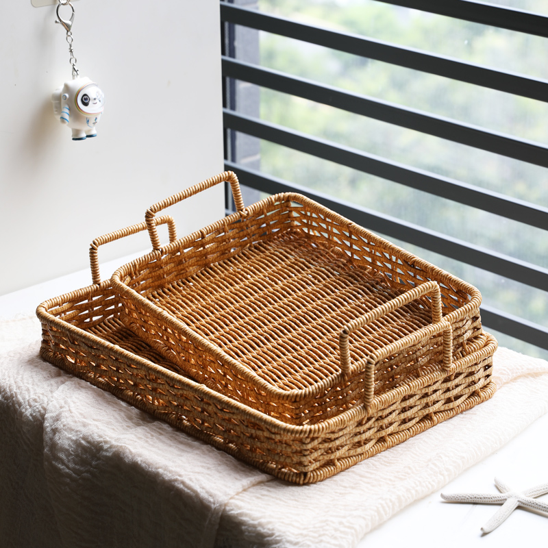浦澜仿藤编中式家用托盘茶盘双耳果盘面包篮客厅零食筐桌面收纳盘