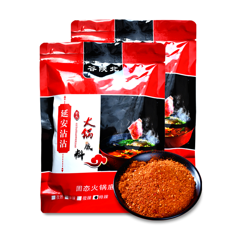 谷陕北牌 延安沾沾 无油火锅底料 串串 冒菜   净含量200g/袋 