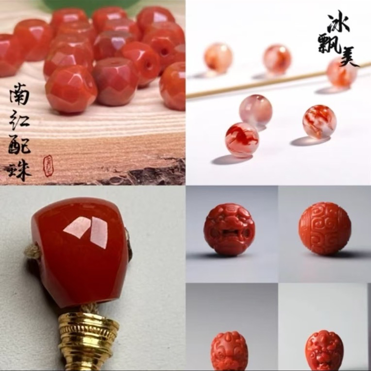 南红玛瑙配饰雕件多样性发货其一