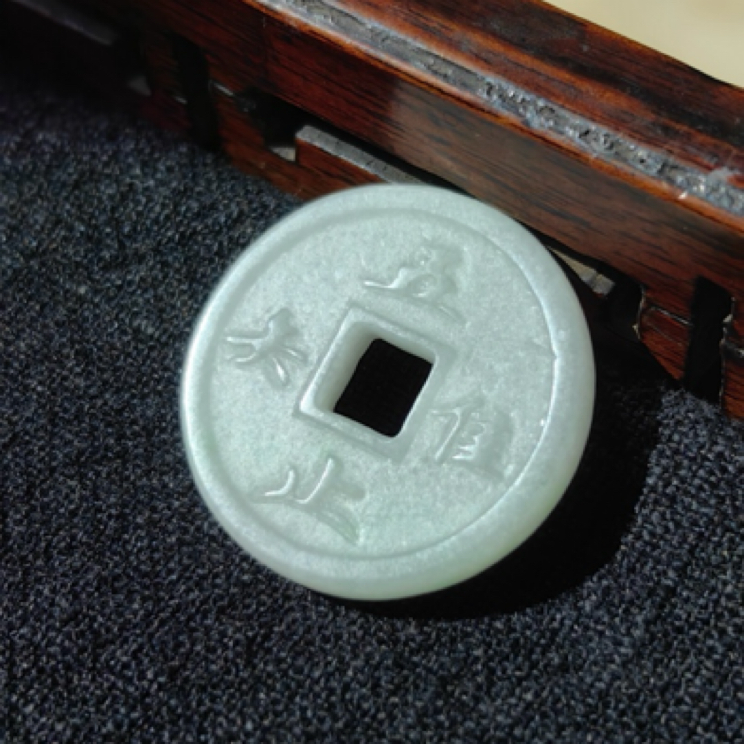腾冲老料翡翠白底青唯吾知足花钱吊坠