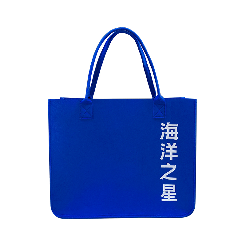 毛毡袋