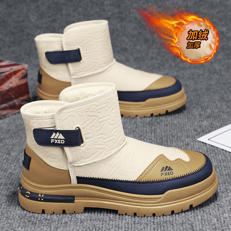 誉回力2023冬季男鞋加绒加厚保暖户外防寒潮靴男士百搭时尚雪地靴