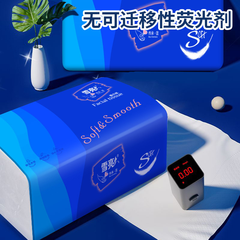 雪亮系列加厚纸抽抽纸 175mm*16mm*24包 L码