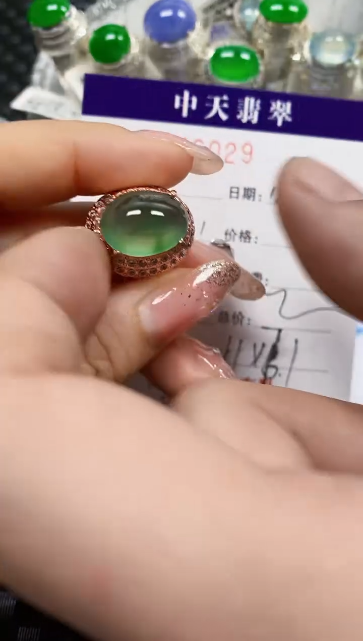 【闪购商品】翡翠珠宝奇石未镶嵌/6029