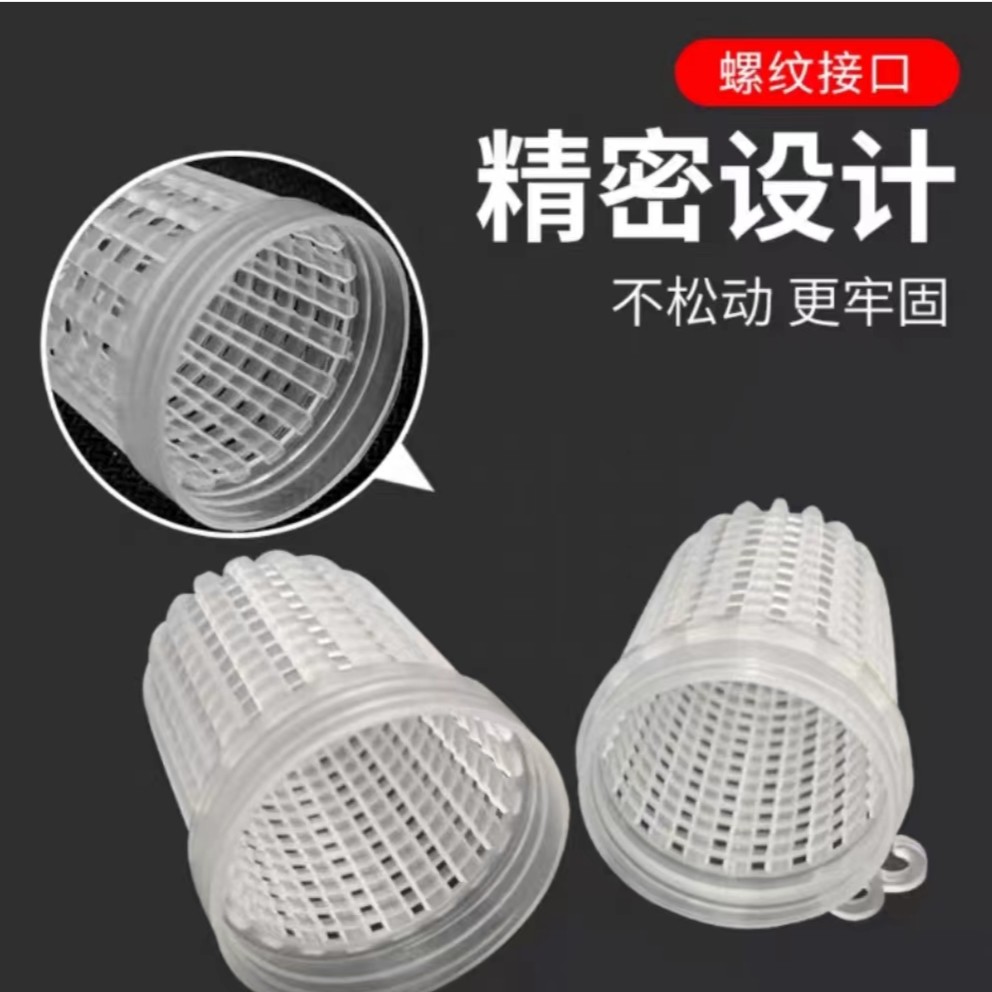 【福利赠品】【饵料球】