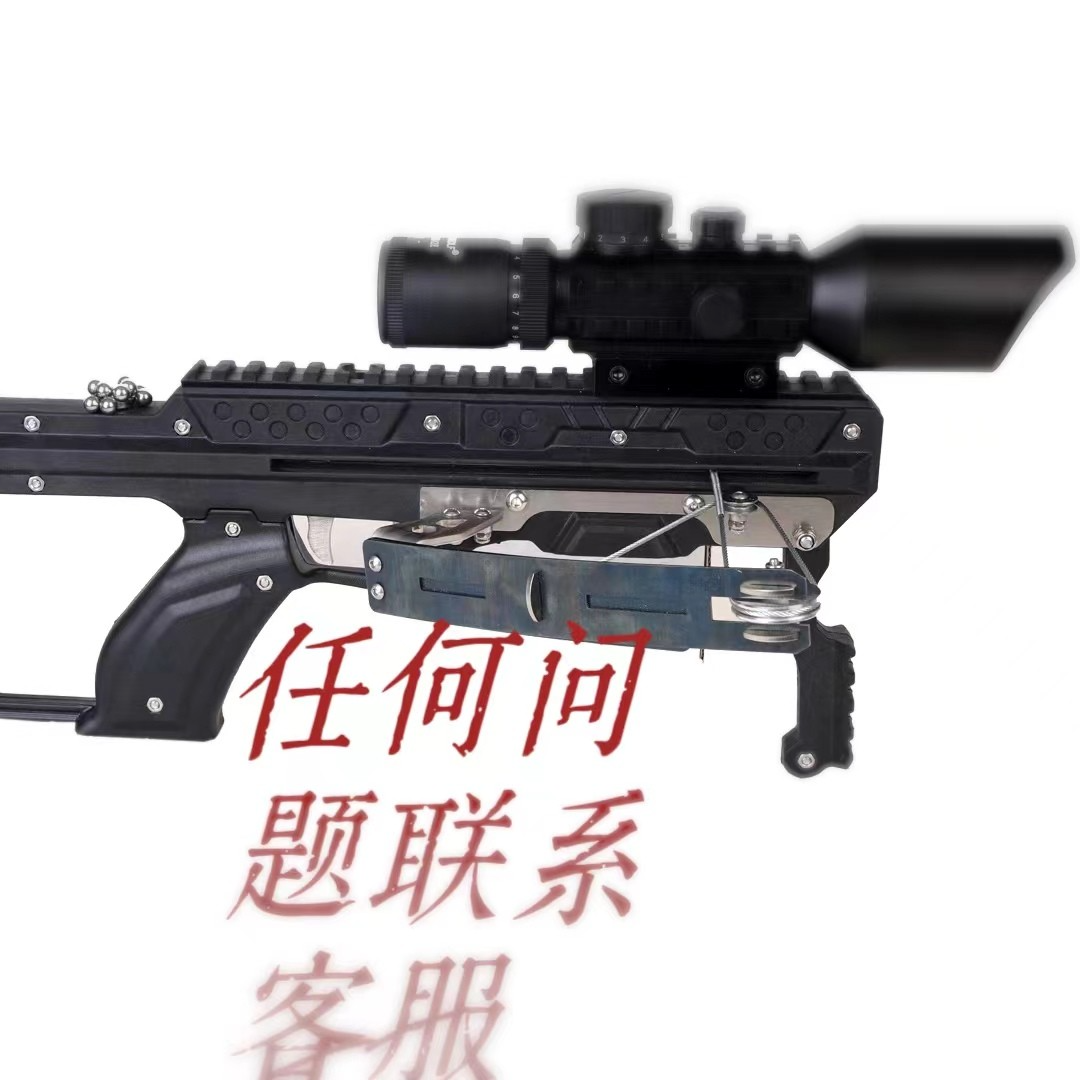复仇者小钢炮户外装备弹弓式传统玩具加厚加粗升级模型弹弓 黑色