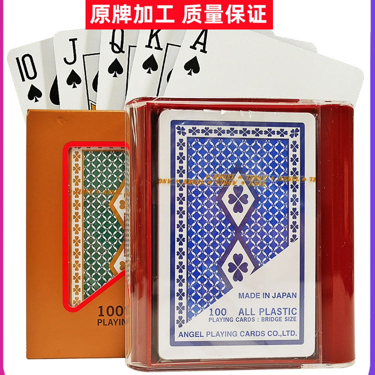 (1副)小天使魔术扑克原厂手工密码背面识牌肉眼记号牌魔术表演