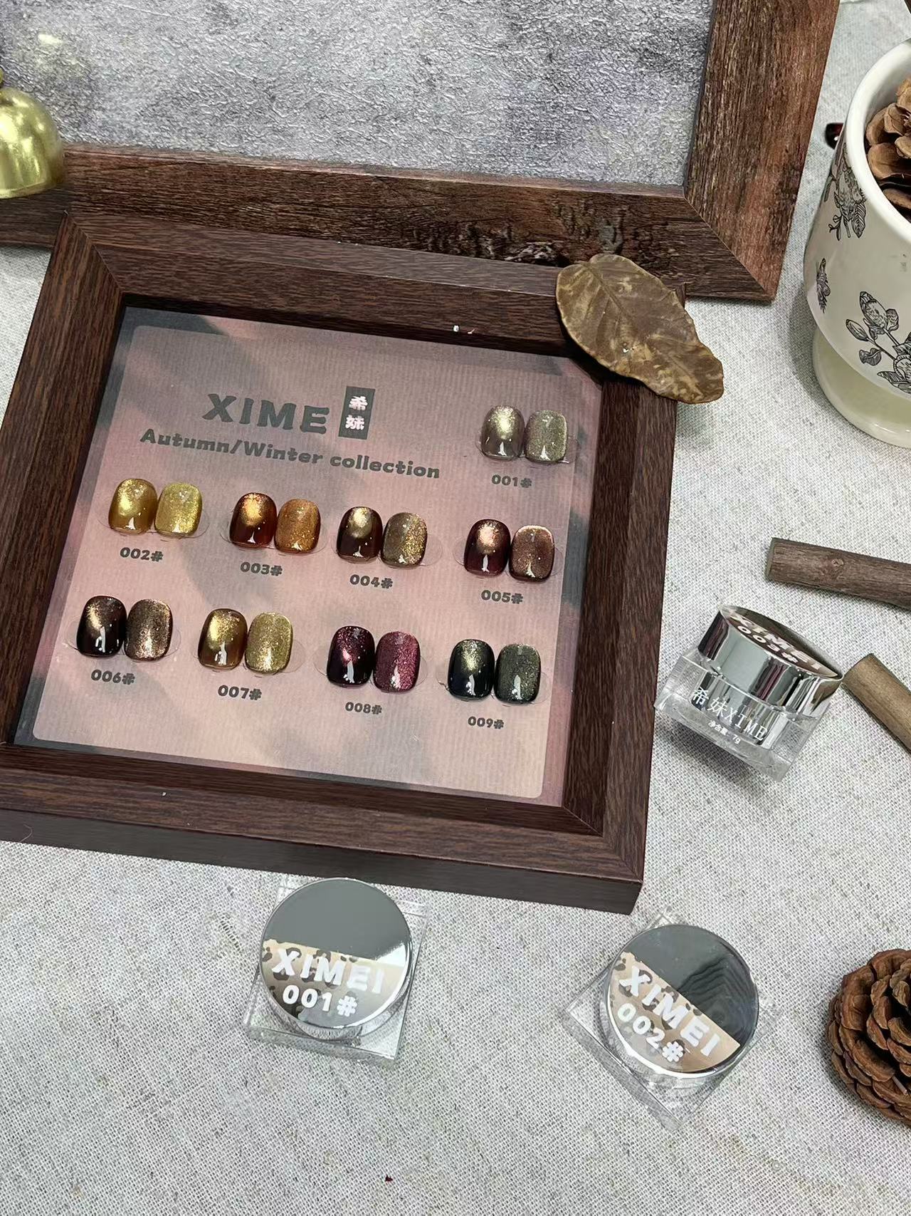 希妹美甲9色小野猫灌装猫眼胶（空色板需自涂）拆封不退