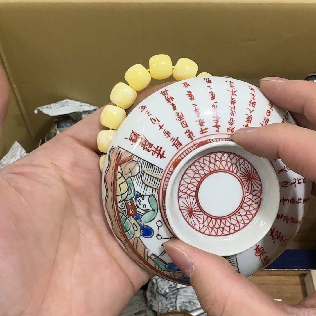 紫砂茶杯瓷器茶具系列