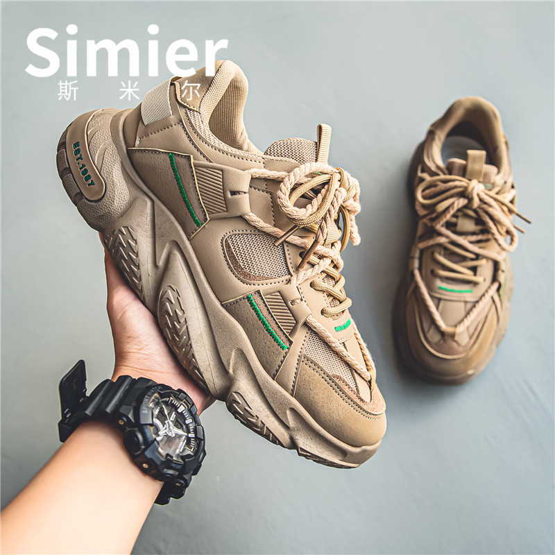 simier/斯米尔港风男鞋春季网面透气跑步防滑休闲鞋复古老爹潮鞋