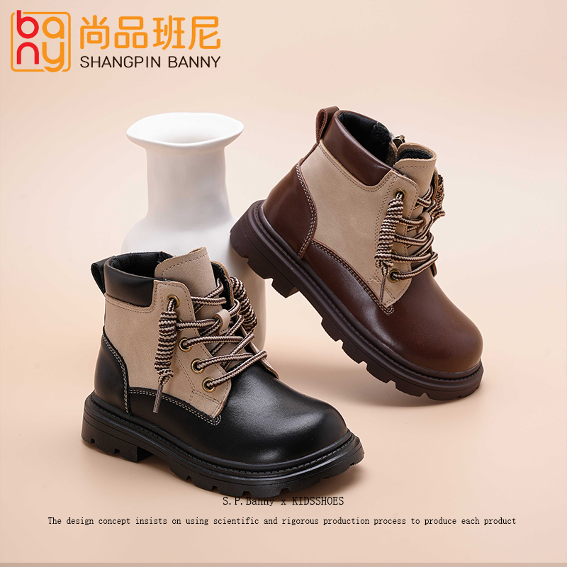 【悠悠耀选】BANNY(27-37二棉)冬季新款美拉德学院风马丁靴-2295