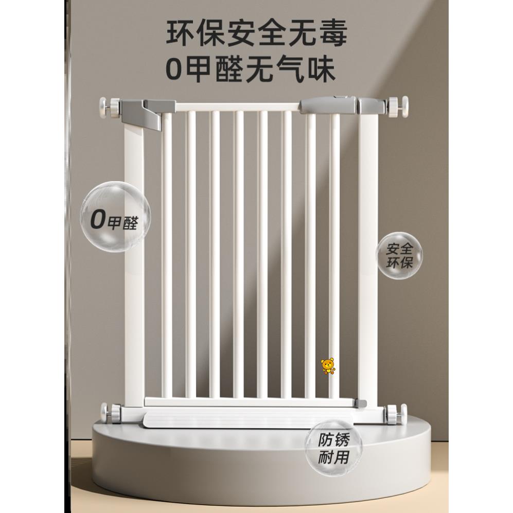 拦门栅栏宠物厨房栏杆儿童门围栏宝宝门口栅栏婴儿门栏隔离栏