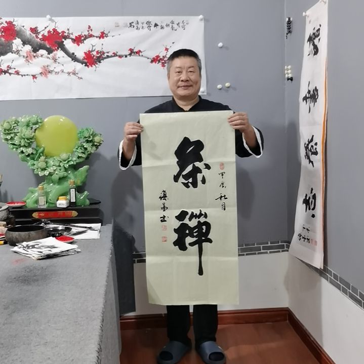 书法杨德富老师书法作品