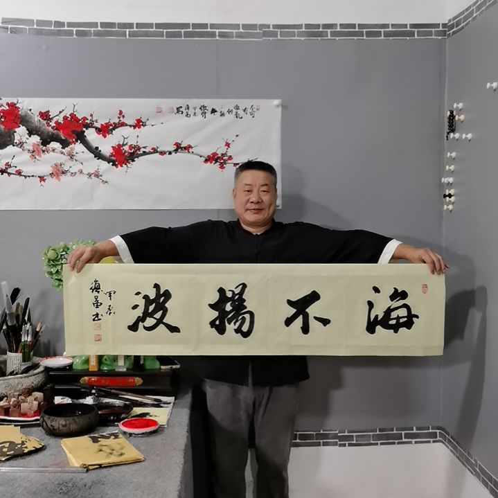 书法杨德富老师书法作品