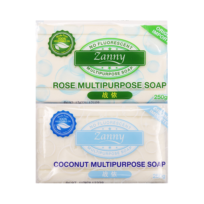 【拍三块包邮】马来西亚战依皂洗衣皂