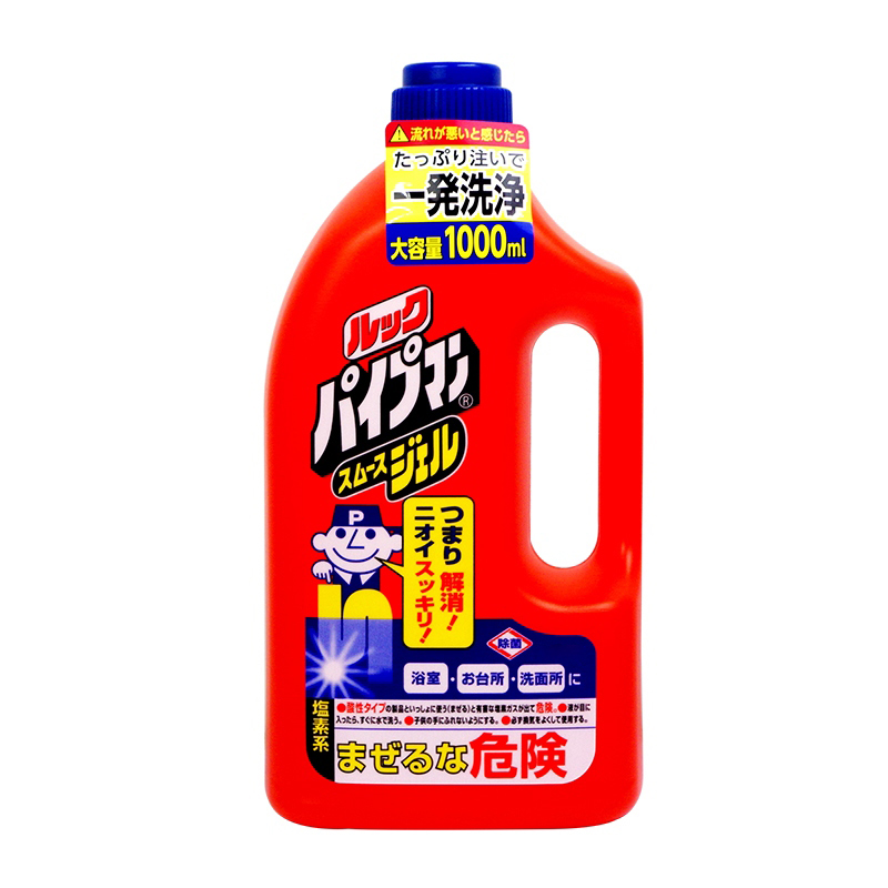【拍2瓶包邮】日本进口管道疏通剂