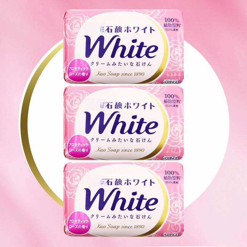 【3件包邮】日本进口石碱香皂沐浴皂