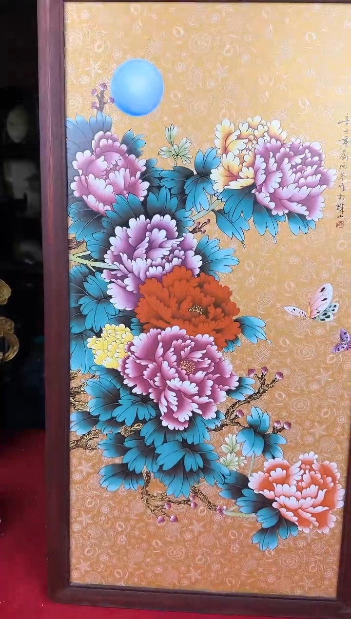 【闪购商品】陶瓷瓶1