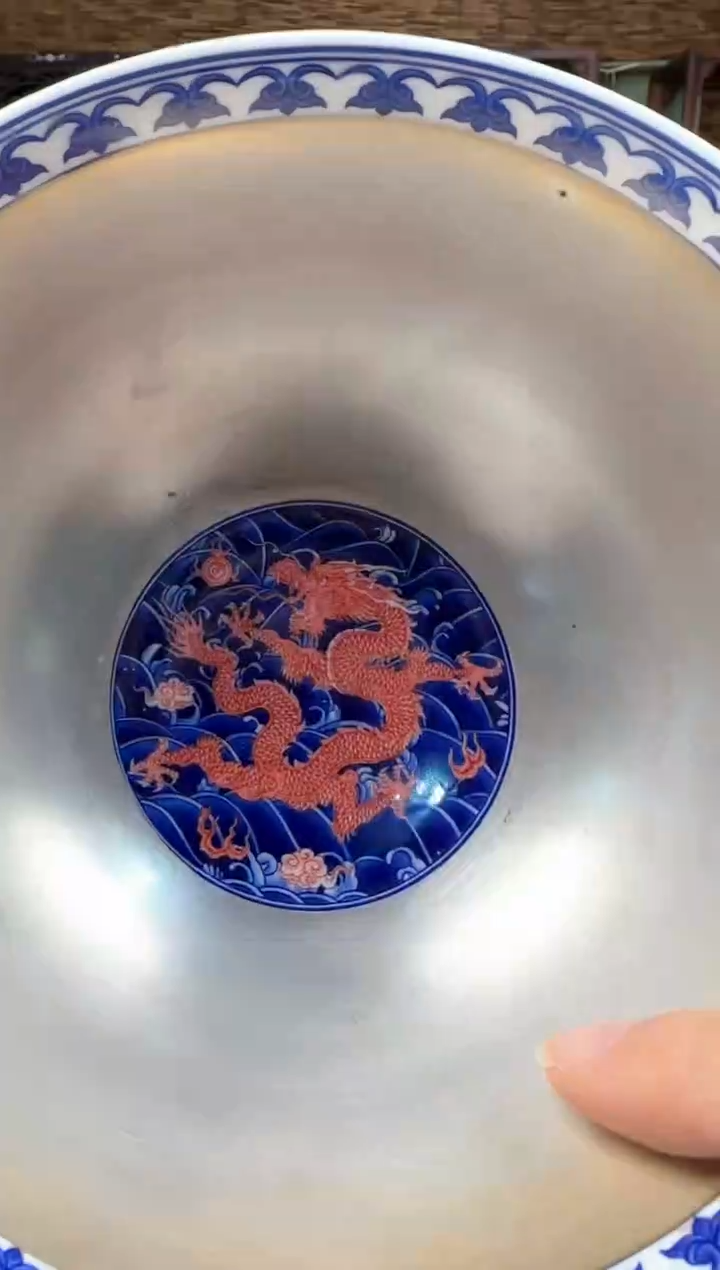 【闪购商品】陶瓷瓶1
