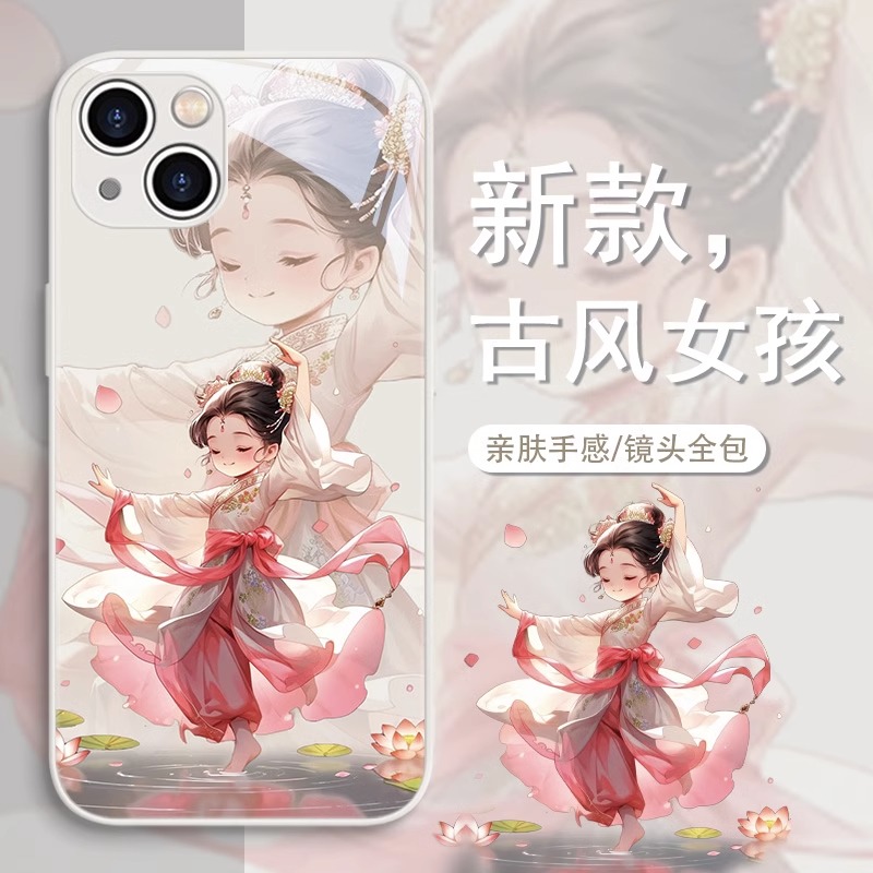 适用苹果15新款iPhone14promax手机壳13敦煌12女孩11古风XR高级XS