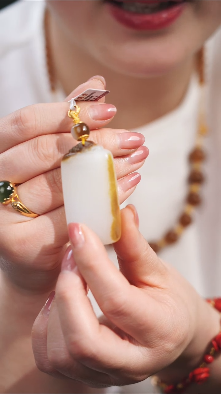 【闪购商品】和田玉吊坠未镶嵌18k金且末糖白平安无事牌