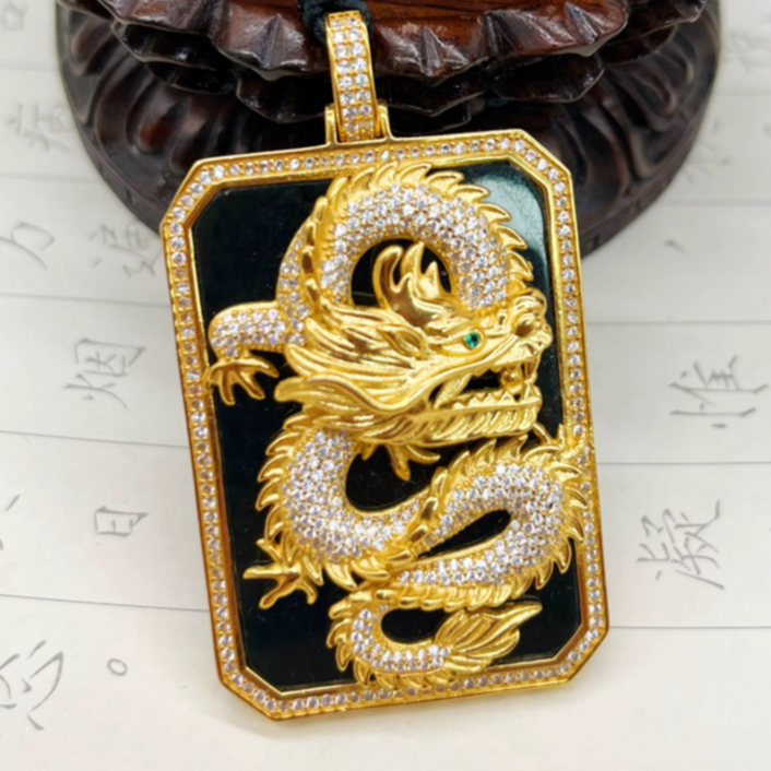 丰/表/C366和田玉墨玉大威天龙吊坠﹙包邮+证书+礼盒﹚赠链