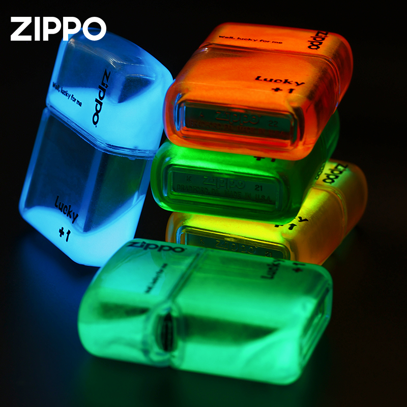 Zippo打火机官网正版 防风煤油 夜光流沙创意 送男友礼物收藏