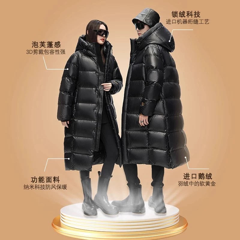 东北极寒零下40度防寒500克鹅绒羽绒服男女哈尔滨加长款超厚外套