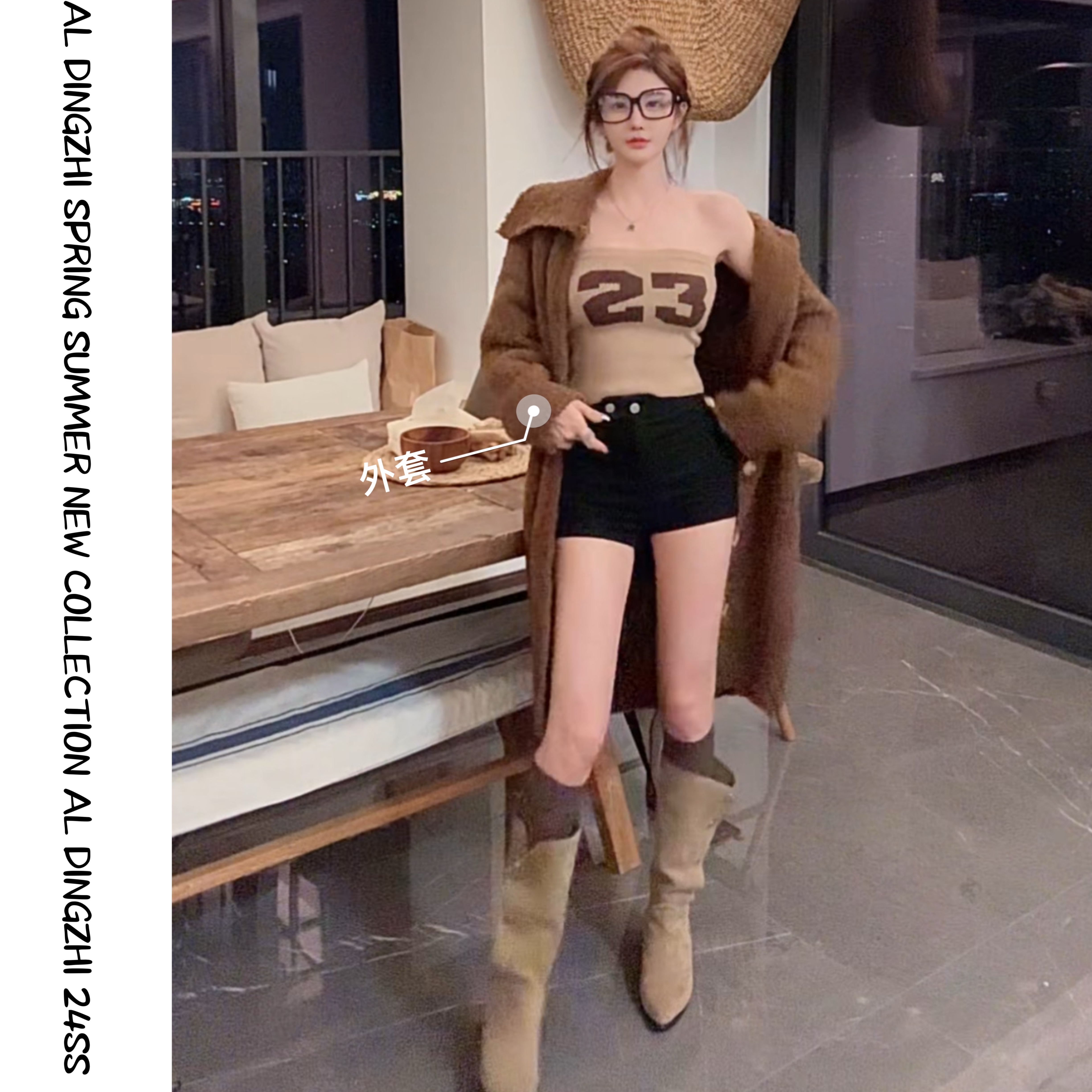 AL DINGZHI【旷野乌托邦】松弛感大翻领毛衣百搭中长款针织外套