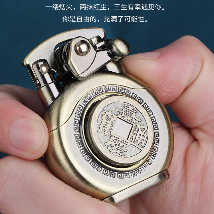  佐罗620煤油打火机青铜拉丝摇臂旋转赚大钱解乏转盘把玩工艺品