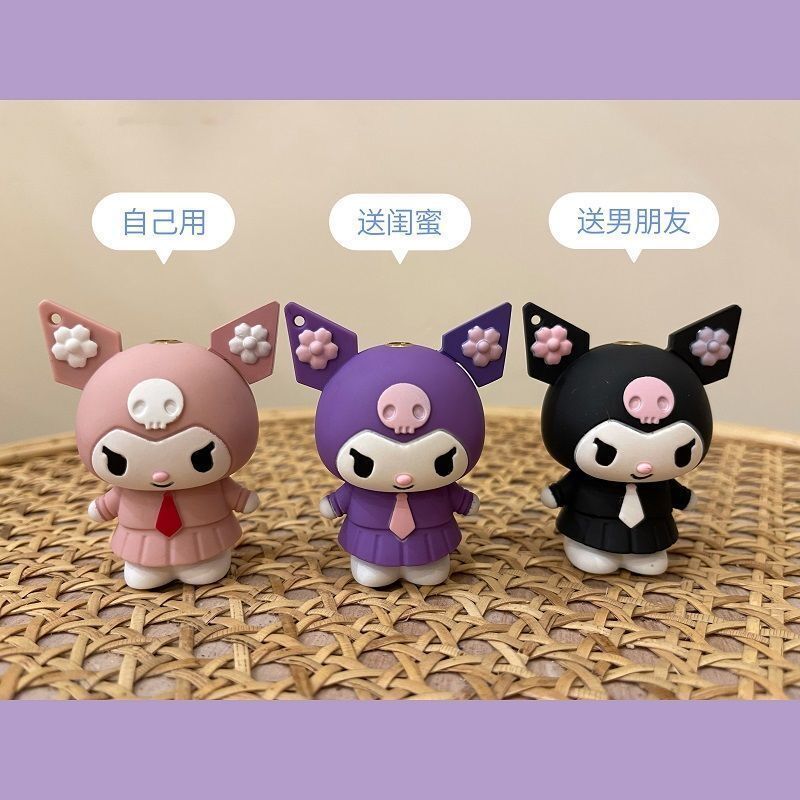 库洛米明火火焰高颜值ins卡通手办打火机创意可爱打火机送男朋友