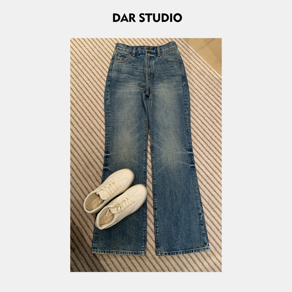 DAR STUDIO 高线【沙发牛仔】2024秋季时尚设计微喇牛仔裤 85137