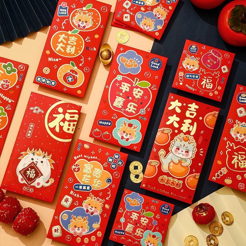 烫金2024龙年新款加厚红包袋生肖卡通可爱大小号春节压岁包利是A1