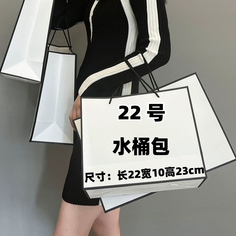 【22号】2023爆款单肩时尚手提水桶包休闲包