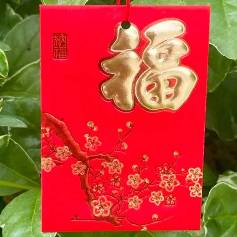 二元虹包截图联系客服